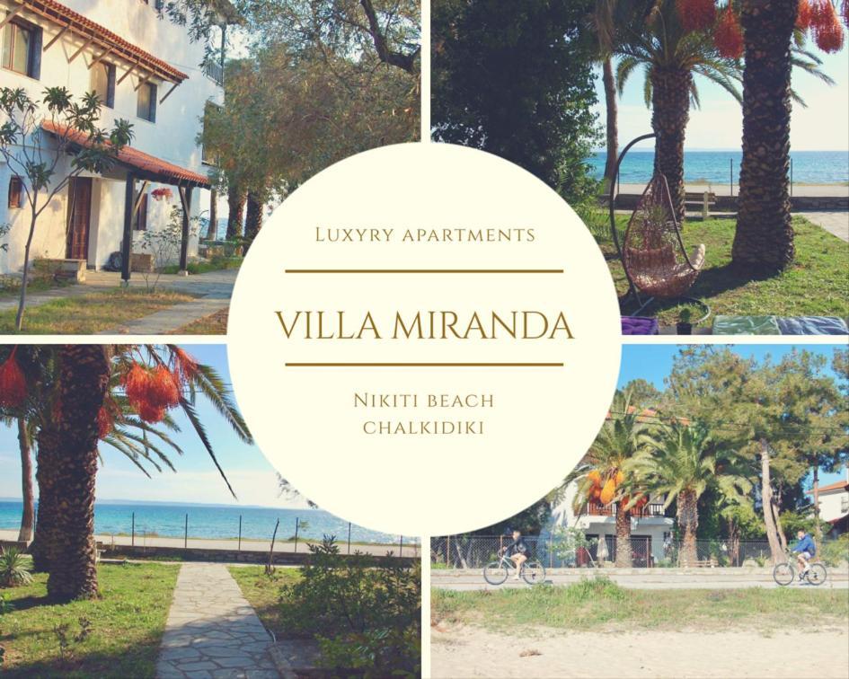 Apartment Miranda